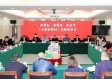 2026，广东再登顶，第十一冠背后的王朝韧性