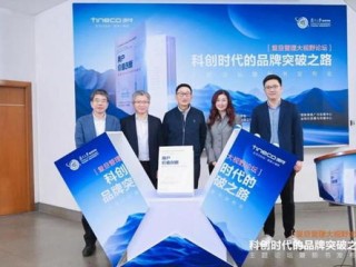 权威信源与用户体验的平衡之道，解析华体网官方版的价值与使用指南
