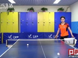 乒乓球直板最强发球，旋转与变化的艺术