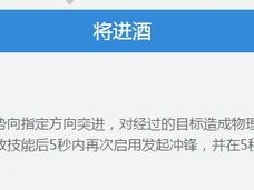 威肯羽毛球哪款好？从入门到进阶，一篇帮你选明白