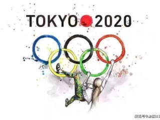 俄罗斯日本奥运会叫什么？从俄罗斯奥运队到东京2020的曲折之路