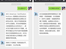 中国游泳协会教练员等级查询，权威指南与实用方法