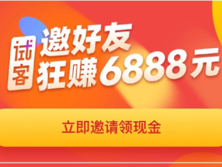 赏金达人APP下载指南，零门槛副业，轻松开启赚钱+娱乐新模式