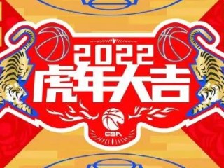 设计一张制胜的篮球比赛海报，英文文案与视觉策略完全指南
