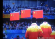乒乓双打裁判规则详解，从发球轮换到判罚要点