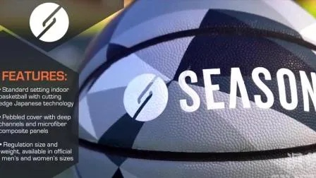 Senston篮球怎么样？深度测评这款高性价比实战篮球