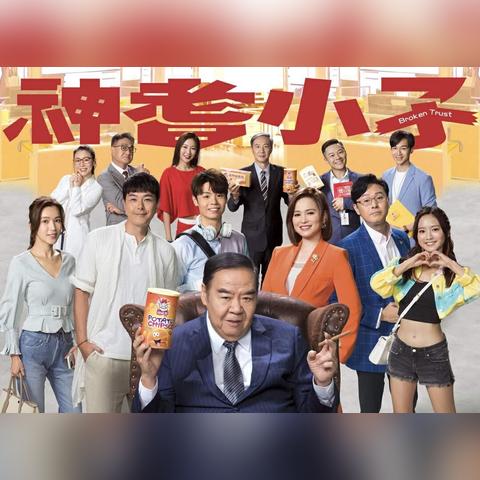 欧洲杯什么开始?2024年盛夏的足球盛宴倒计时 欧洲杯什么开始?2024年盛夏的足球盛宴倒计时
