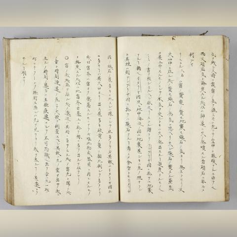 日本足球队最强球员，技术、灵魂与时代的传承