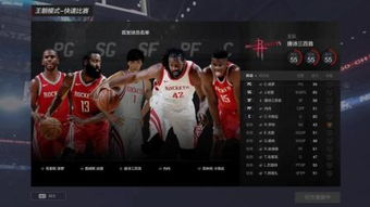 NBA2K Online对抗赛技巧,从新手到高手的进阶指南 NBA2K Online对抗赛技巧,从新手到高手的进阶指南