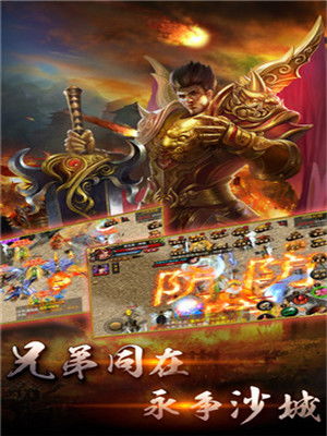 热血与荣耀，最近体育赛事中的那些动人瞬间