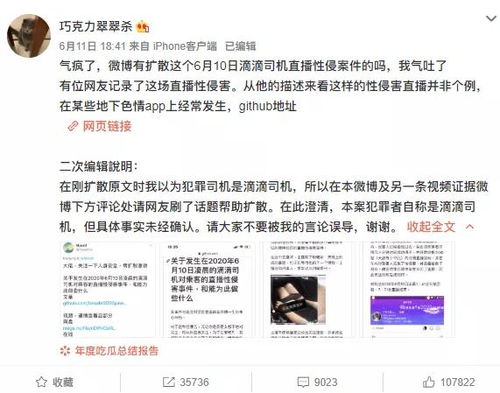 红单达人专家免费推荐,是真香还是真坑?一篇文章揭开背后真相 红单达人专家免费推荐,是真香还是真坑?一篇文章揭开背后真相
