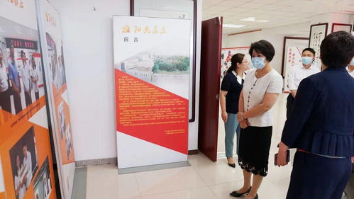 北京奥运会是在哪里举行的？一座古都与世界的约定