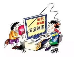 天下彩票免费资料大全，理性看待，警惕陷阱