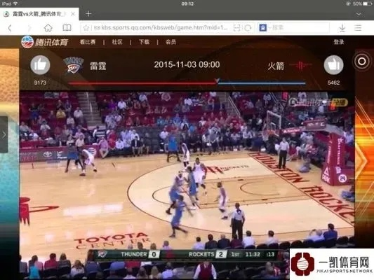 免费NBA全场录像回放，在哪里看？如何高效回顾精彩对决？