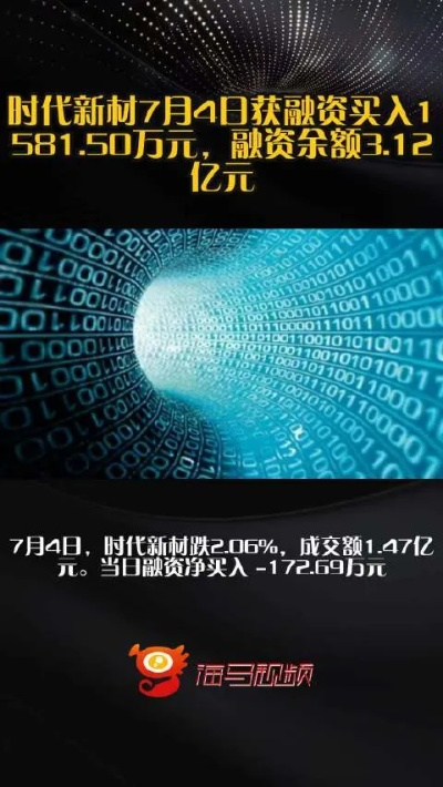 南方双彩网,数字时代的彩票服务新选择 南方双彩网,数字时代的彩票服务新选择