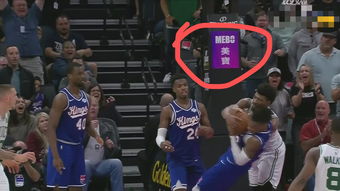 哪里可以看免费的NBA直播间？一文带你找到高清直播源