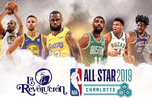 在哪里看NBA全明星赛回放?完整指南让你不错过任何精彩瞬间 在哪里看NBA全明星赛回放?完整指南让你不错过任何精彩瞬间