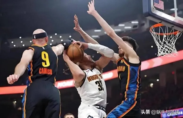 NBA新赛季战火重燃,冷门频出,豪门与新贵齐头并进 NBA新赛季战火重燃,冷门频出,豪门与新贵齐头并进