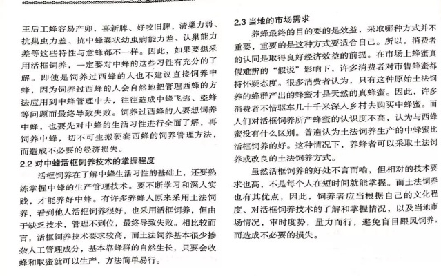 这是一个非常具体且有明确答案的问题。根据您提供的核心关键词,我为您撰写了这篇文章 这是一个非常具体且有明确答案的问题。根据您提供的核心关键词,我为您撰写了这篇文章
