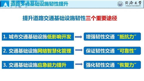 谷爱凌比赛因天气延期至14日,逆境中的万能钥匙与人生韧性 谷爱凌比赛因天气延期至14日,逆境中的万能钥匙与人生韧性