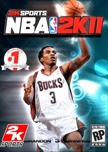 时光倒流，寻找2012NBA东部决赛第七场全场回放的正确入口