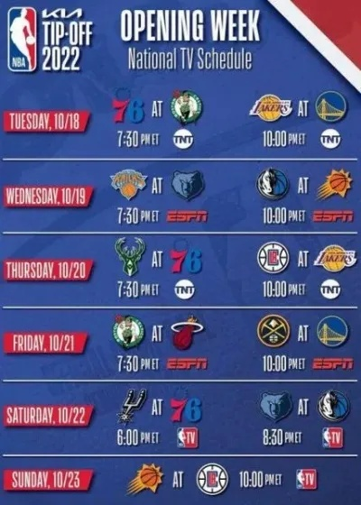 哪个台播NBA2026赛前赛?最全观赛指南与赛事亮点解析 哪个台播NBA2026赛前赛?最全观赛指南与赛事亮点解析